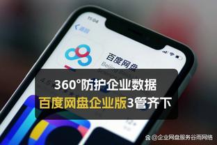 回主场会取消文班出场时间限制？波波：不知道 该取消时就取消了